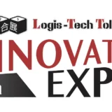 国際物流総合展2025 第4回INNOVATION EXPO（2025年9月10日～12日 東京ビッグサイト）出展のお知らせ